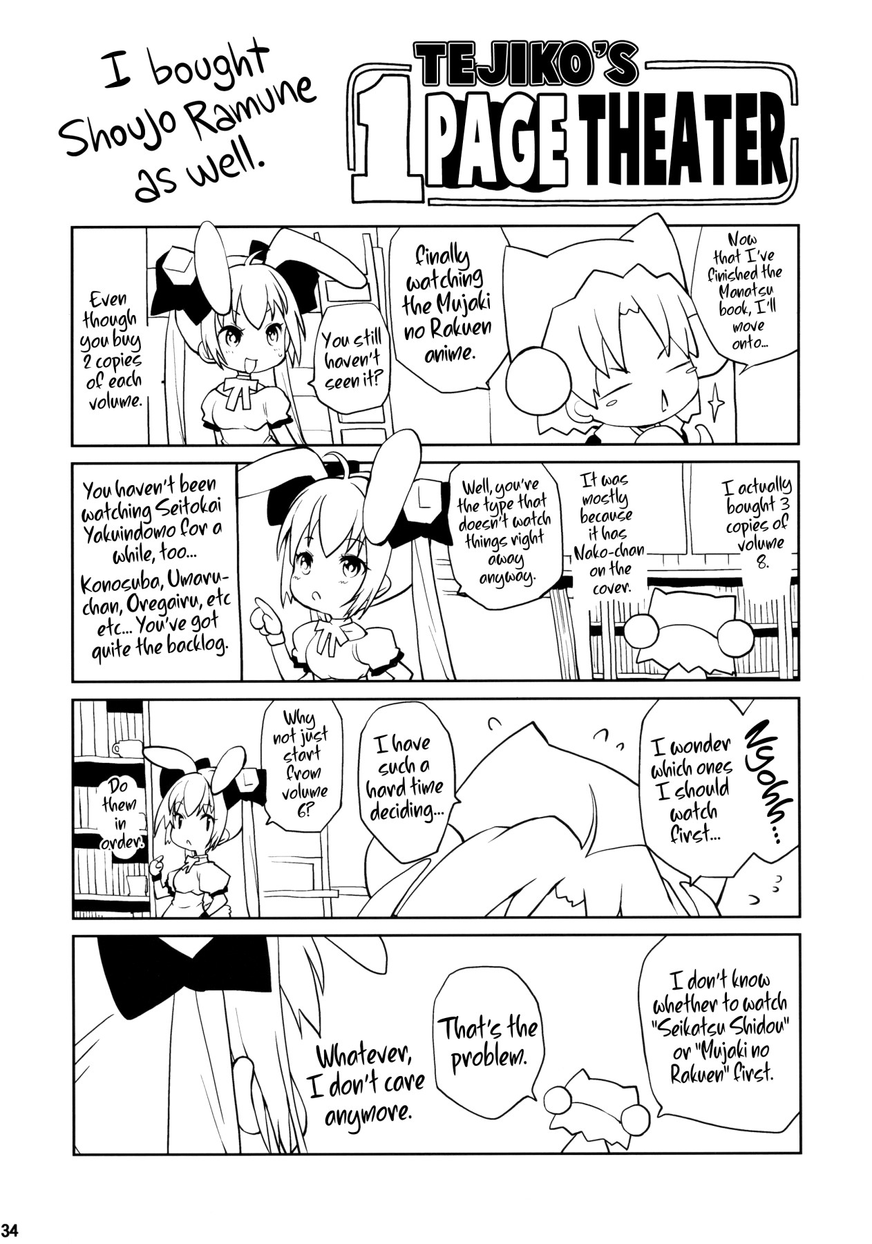 Hentai Manga Comic-Innocence Park Hour 5-Read-33